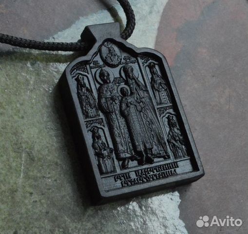 Иконка Царственных Страстотерпцев (царской семьи)