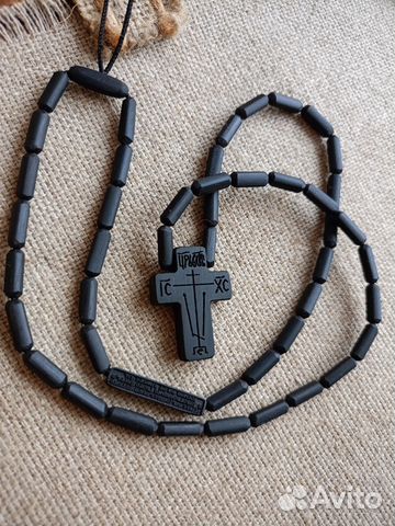 Крестик и цепь из Blackwood